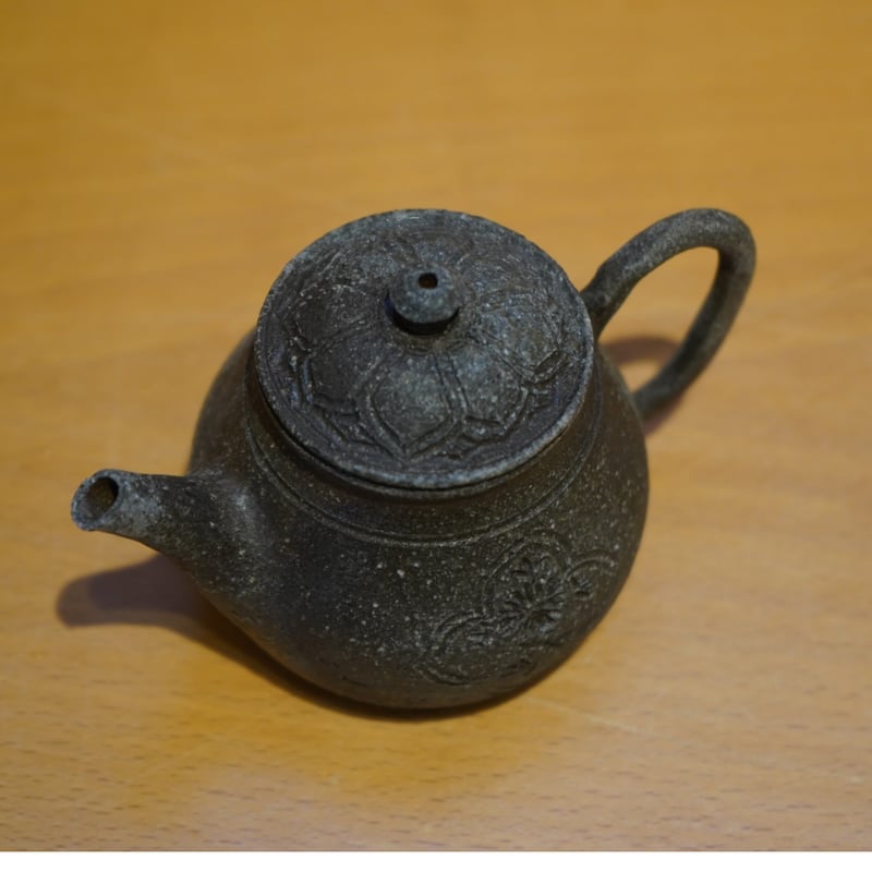 土本訓寛・久美子 1-5 焼締 茶壺 | Alocasia ONLINE STORE