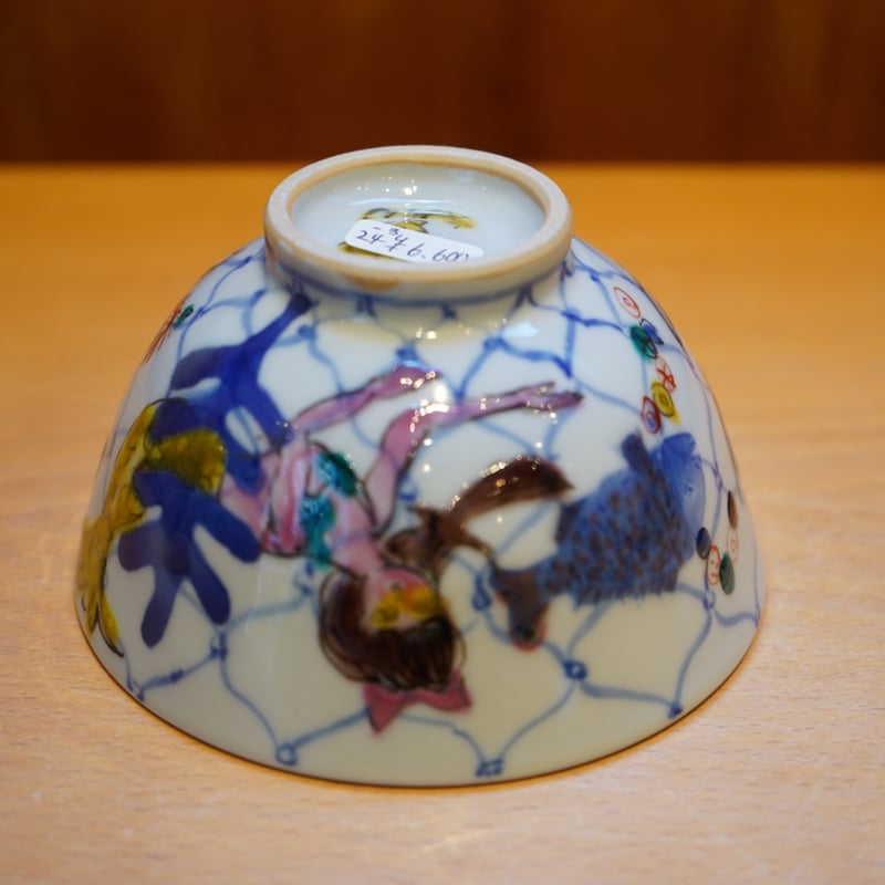 田辺京子 24 おわんちゃんのめしわん | Alocasia ONLINE STORE