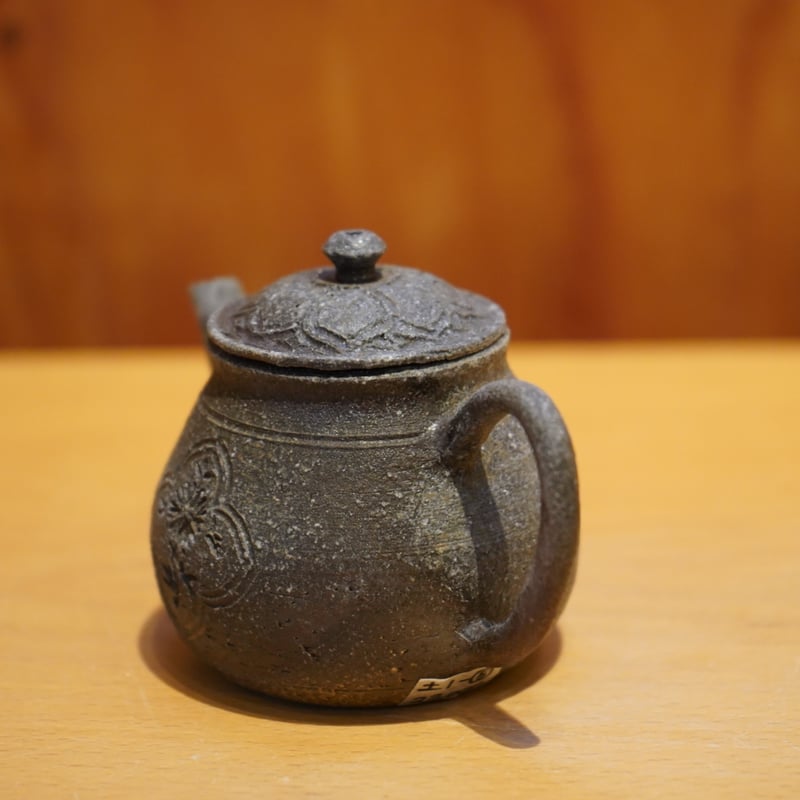 土本訓寛・久美子 1-5 焼締 茶壺 | Alocasia ONLINE STORE