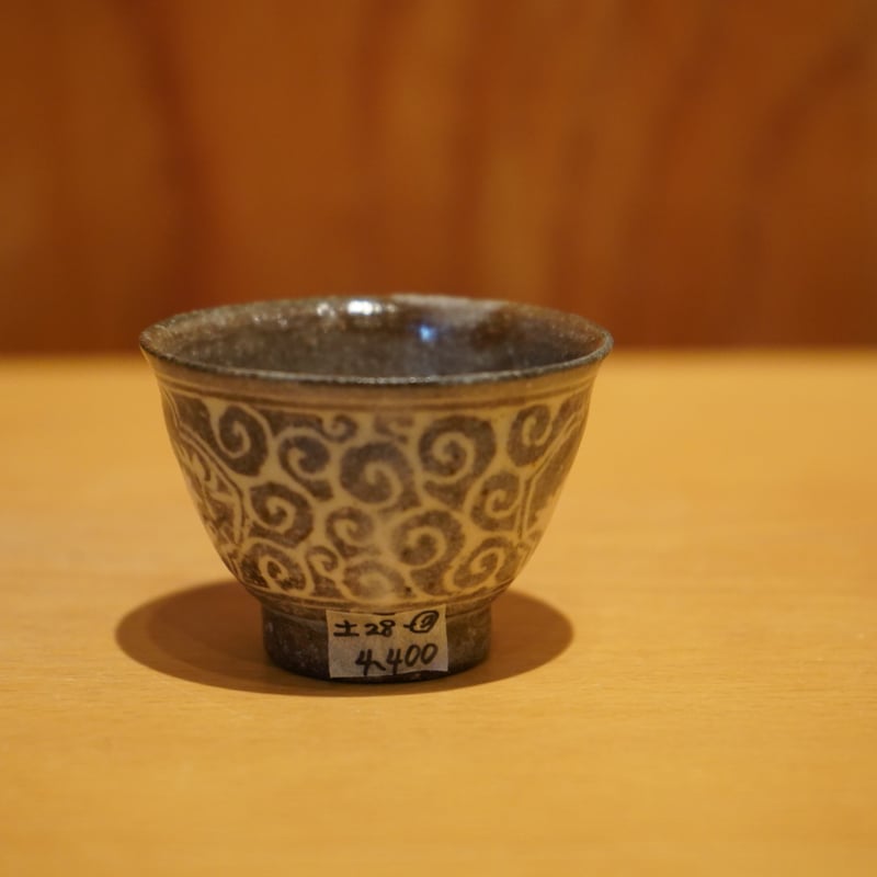 土本訓寛・久美子 28 茶杯 象嵌 | Alocasia ONLINE STORE