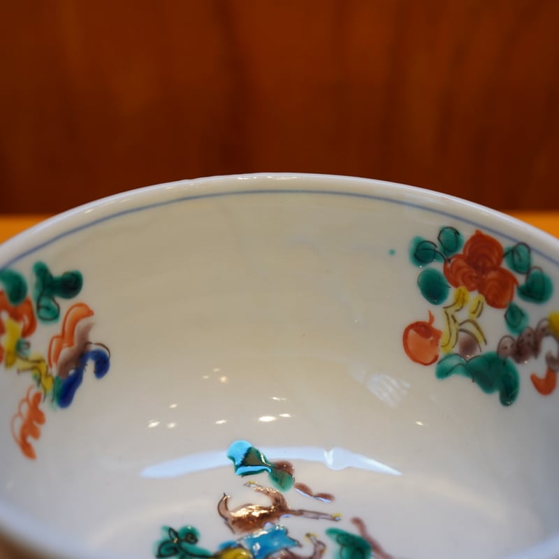 田辺京子 20 赤ゴス牡丹の小丼1 | Alocasia ONLINE STORE