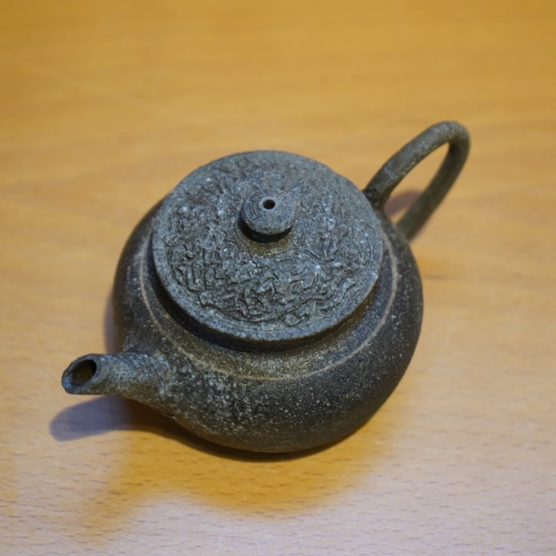 土本訓寛・久美子 1-3 焼締 茶壺 | Alocasia ONLINE STORE