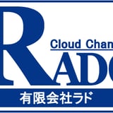 KIRIBAKO STORE RADO