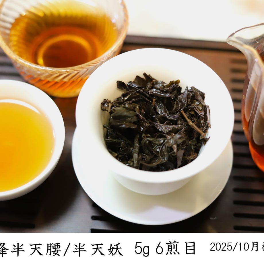 652e58503ef30601ec8c837c