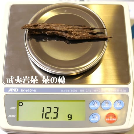 伽羅小木 各種