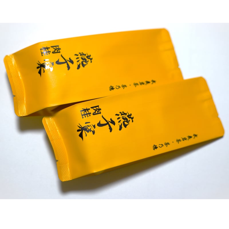 最高級中国茶【特級燕子窠肉桂岩茶果香肉桂（烏龍茶）】新品未開封賞味期限2027年 最高級中国茶【特級燕子窠肉桂岩茶果香肉桂（烏龍茶）】新品未