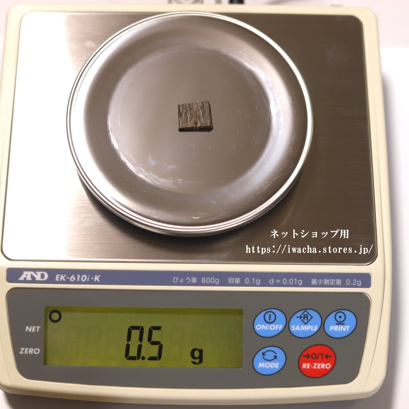 2412−22 高級香木 古渡沈香 伽羅木 34g 2412−22 高級香木 古渡沈香 伽羅木 34g