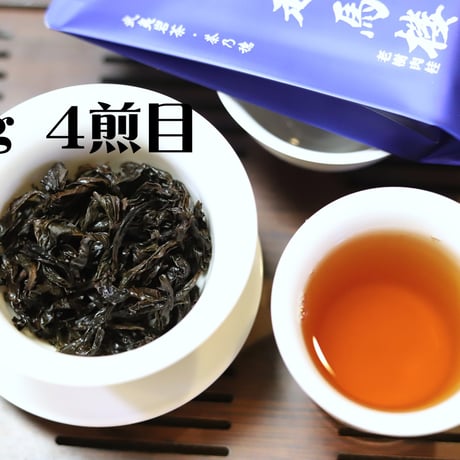 大王肉桂  走馬楼老樹肉桂 2025　26年度上半期22年度売上１位(会員限定品)