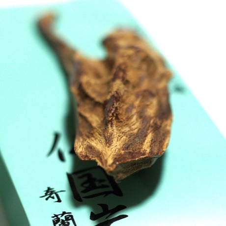 六国シャム沈香 古渡ベトナム沈香 　(六国原木)