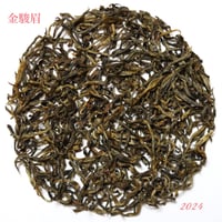 桐木花香老樹金駿眉
