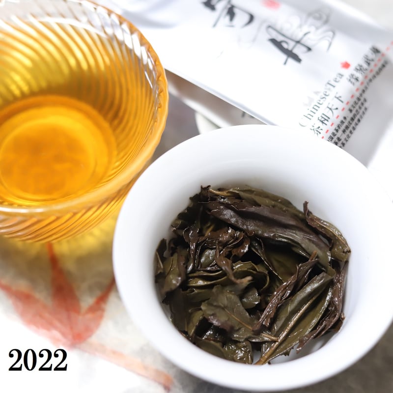 武夷大紅袍 特级武夷山大红袍（12包） – New Green Nutrition