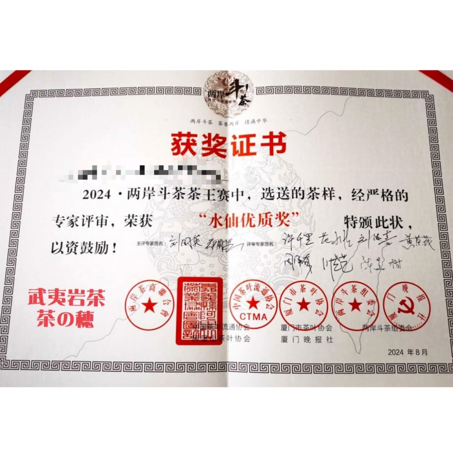 66f41df2f6dd2134d9ae1057
