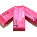 640ed360380c3d00340d0589
