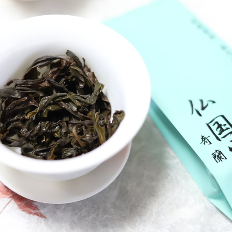 仏国岩奇蘭 2024 | 武夷岩茶 茶の穂