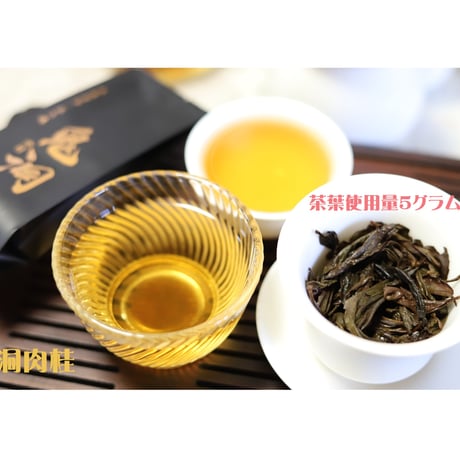 鬼洞肉桂 2024 (花香型)