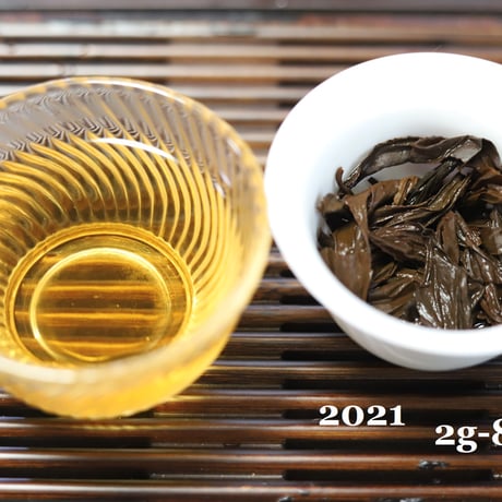 武夷百年老欉紅茶