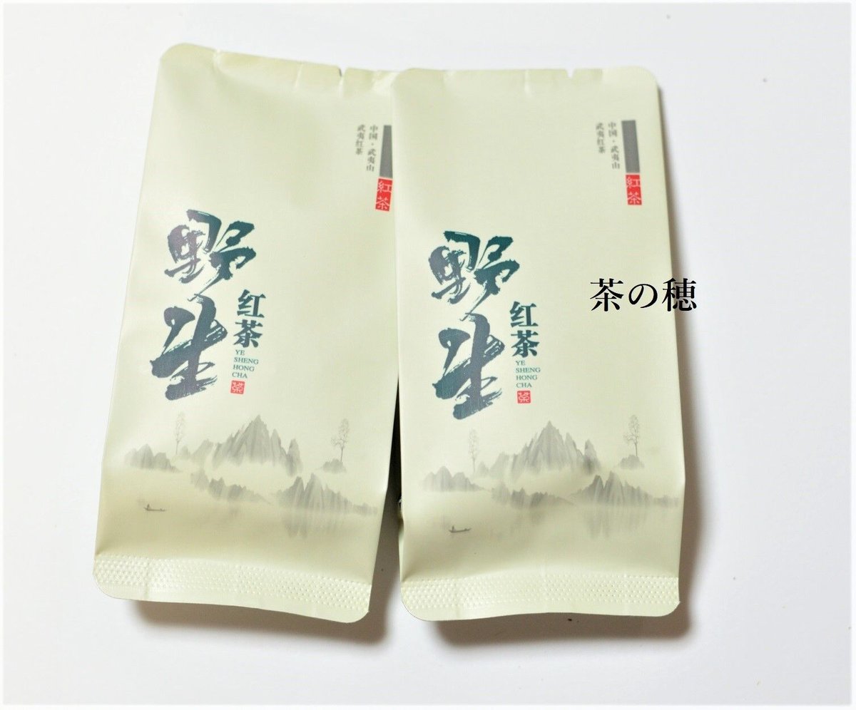 通販生活 ファッション fit=scale-down,w=1200 茶