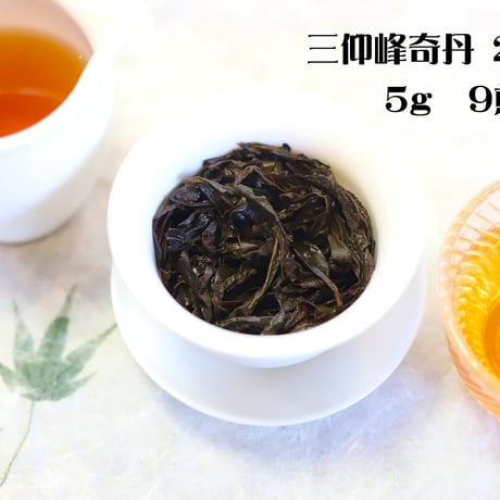 奇丹（純種大紅袍)