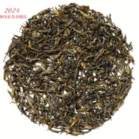 牛欄坑肉桂 | 武夷岩茶 茶の穂 牛欄坑肉桂 | 武夷岩茶 茶の穂