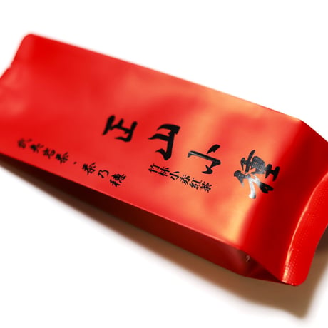 正山小種 竹林小赤紅茶 2024