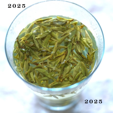 龍井茶/明前西湖龍井 2026 新茶