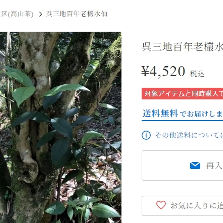 635a7df4c808a43b01d53903