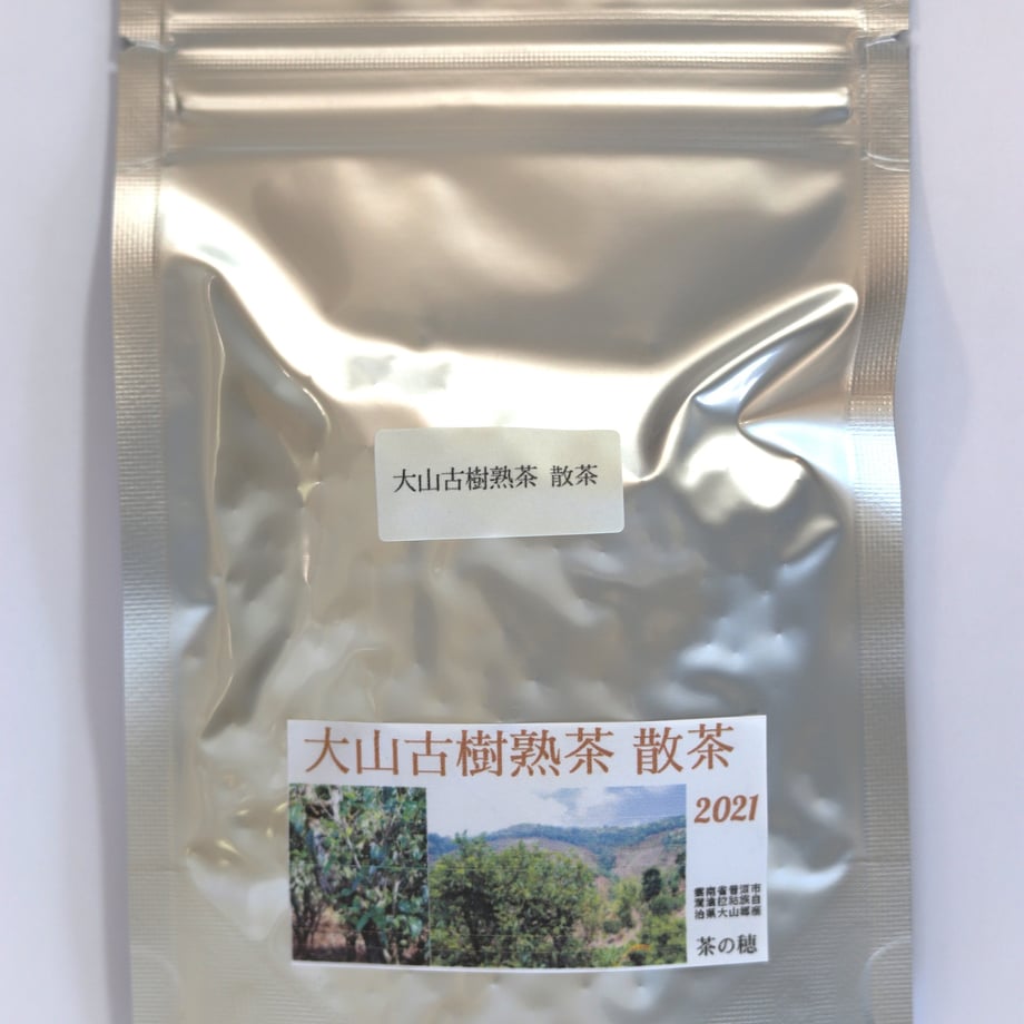 64f91816dacada0029e3cbed