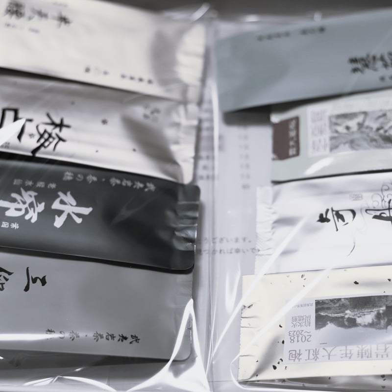 武夷岩茶 　桐箱　新品未開封 武夷岩茶 4種類セット2箱 福禄連連 桐箱入 高級中国茶 未開封