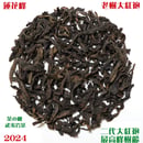 63594a70c92c5d6a9f359d18