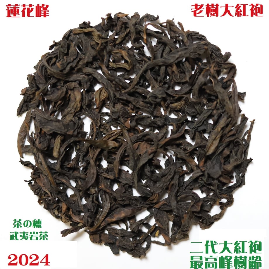 63594a70c92c5d6a9f359d18