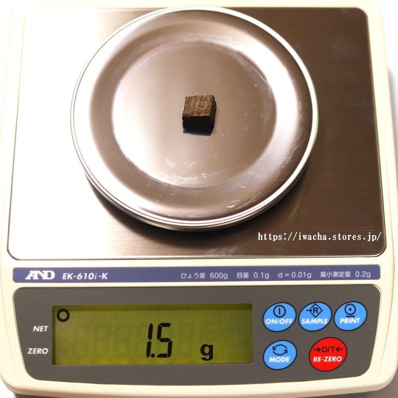 古渡伽羅 赤鐘 香木のブログ初苗庵十周年記念セール発売 | 武夷岩茶 茶の穂