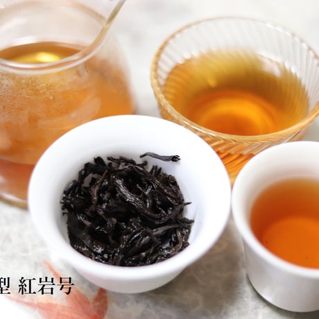 奇種伝統型 紅岩号　手作り重火