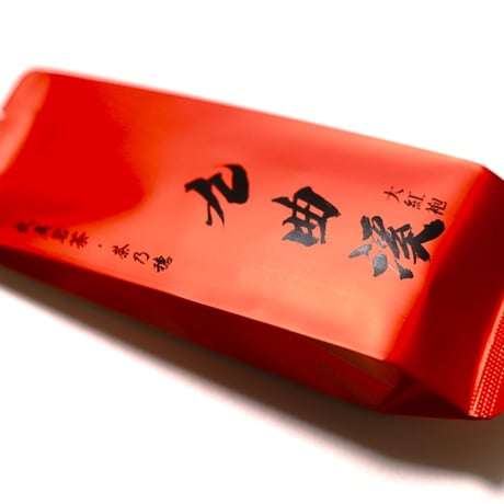 九曲渓大紅袍