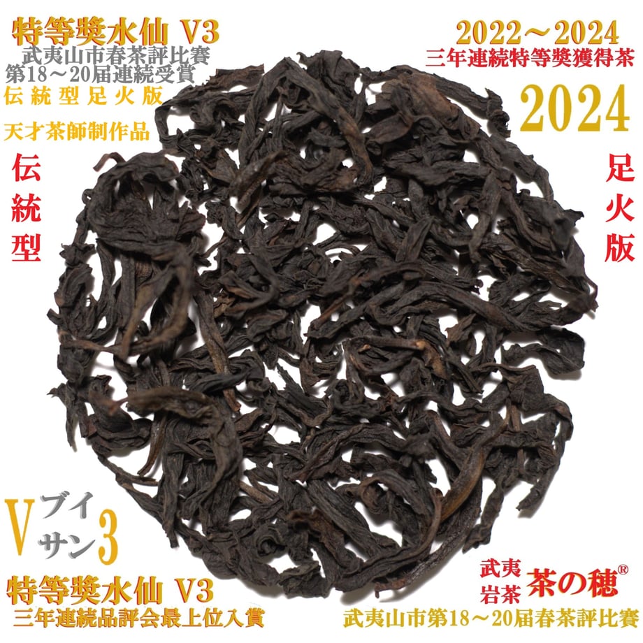 677beadf1052510f4d403740