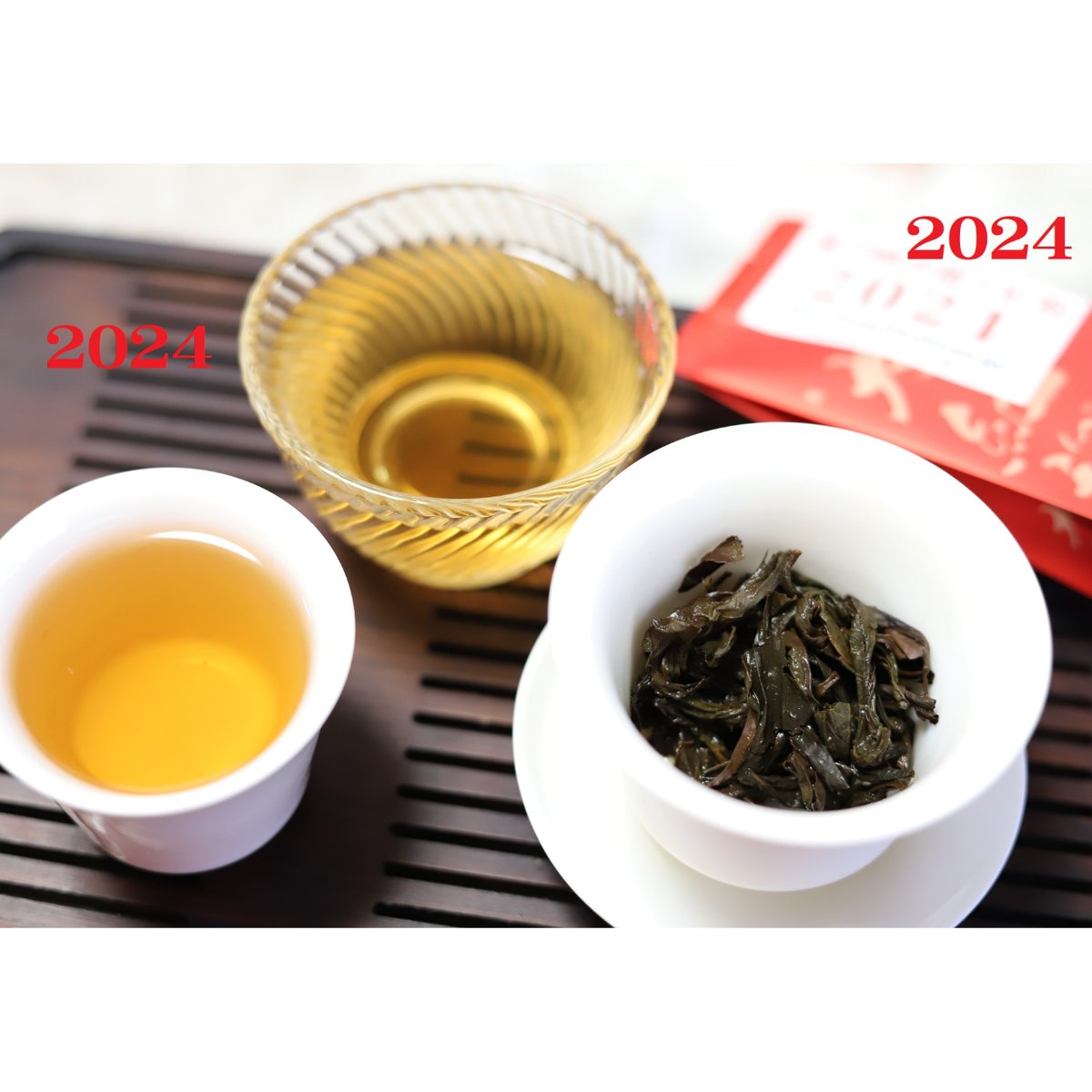 蓮花峰老樹大紅袍 2024 | 武夷岩茶 茶の穂