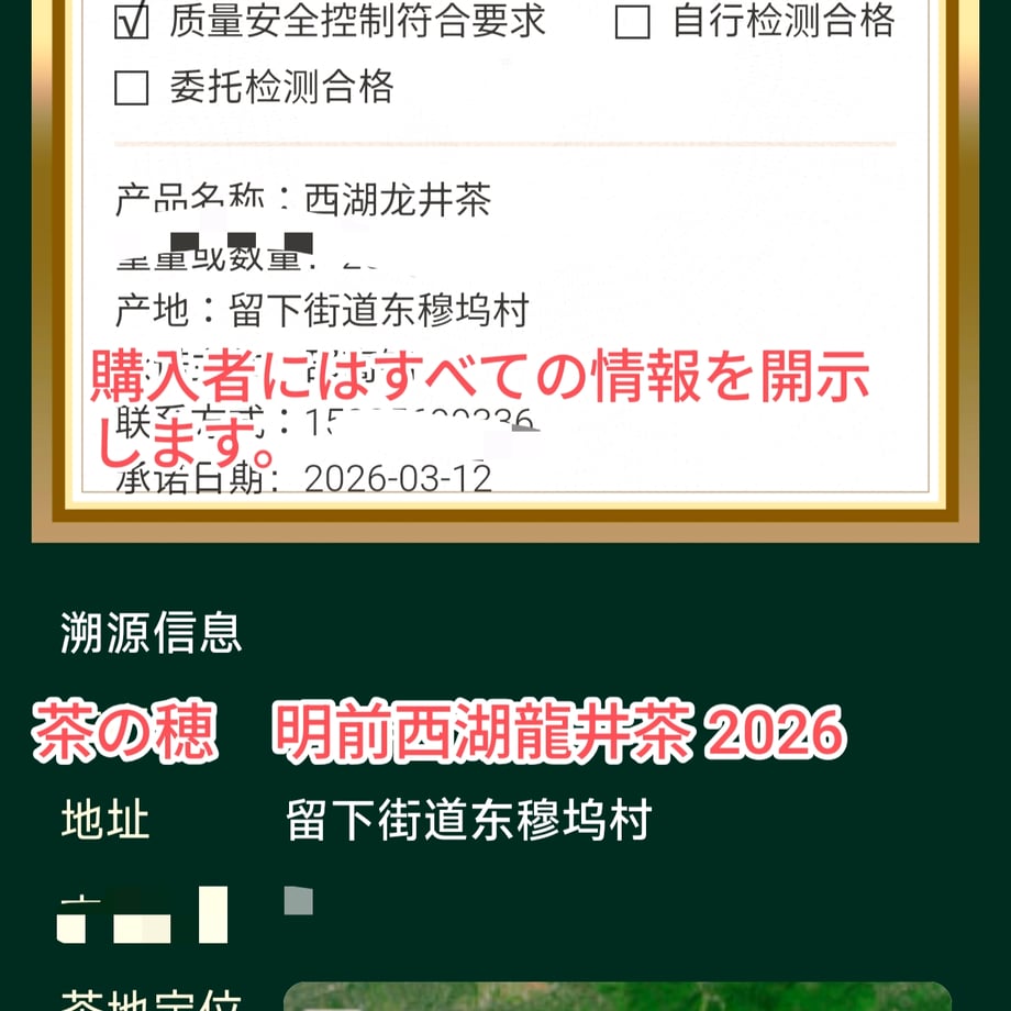 6610c80fab0a1222fe288bee