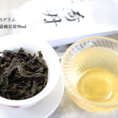 奇丹（純種大紅袍)