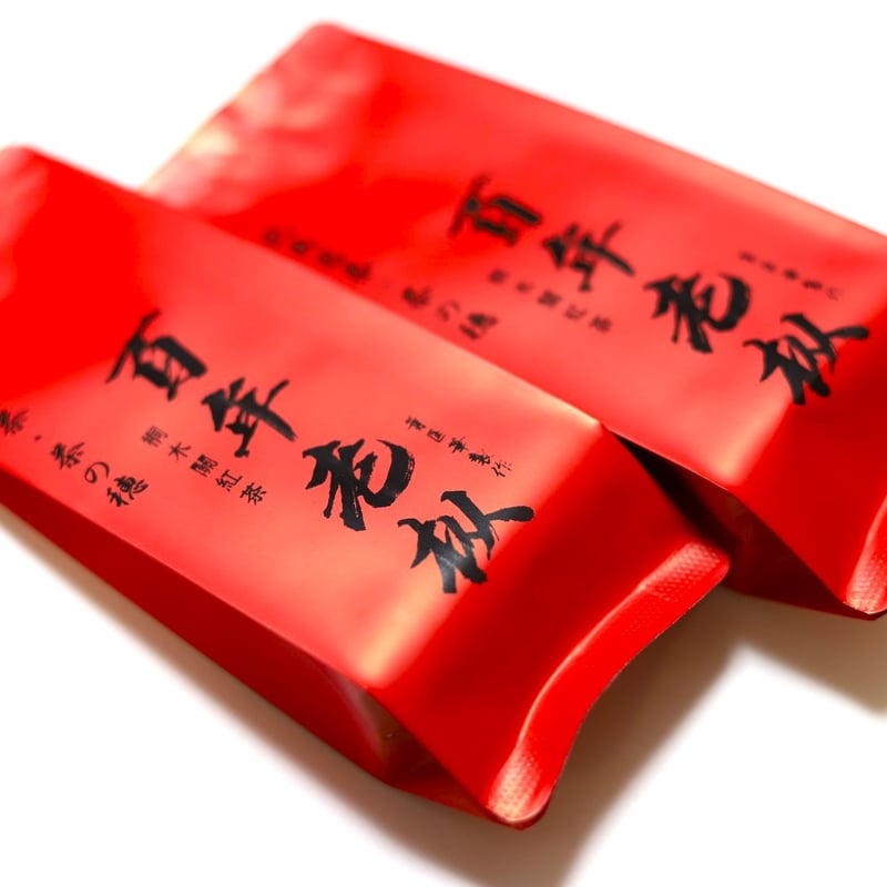 三生集　桐木老樅　BLACK TEA 54g 三生集 桐木老樅 BLACK TEA 54g Chinese Wild Black Tea 老枞红茶-