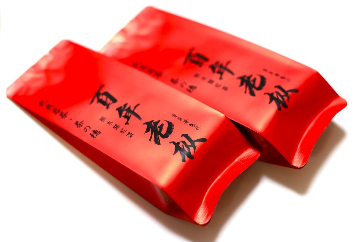 煎茶道具 結界 与平／画 材/桐 紅木 煎茶道具 結界 与平／画 材/桐 紅木