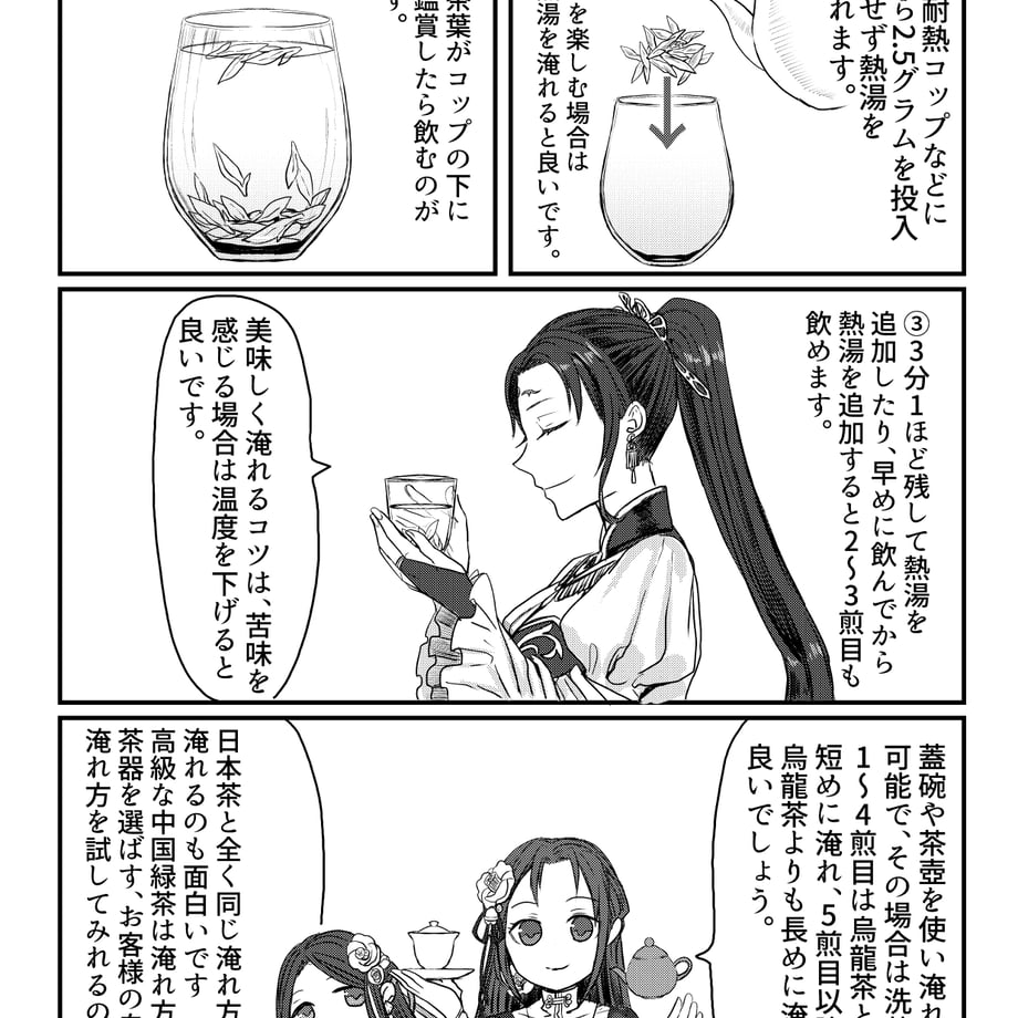 643d34c8bcb4c4002ddb8547