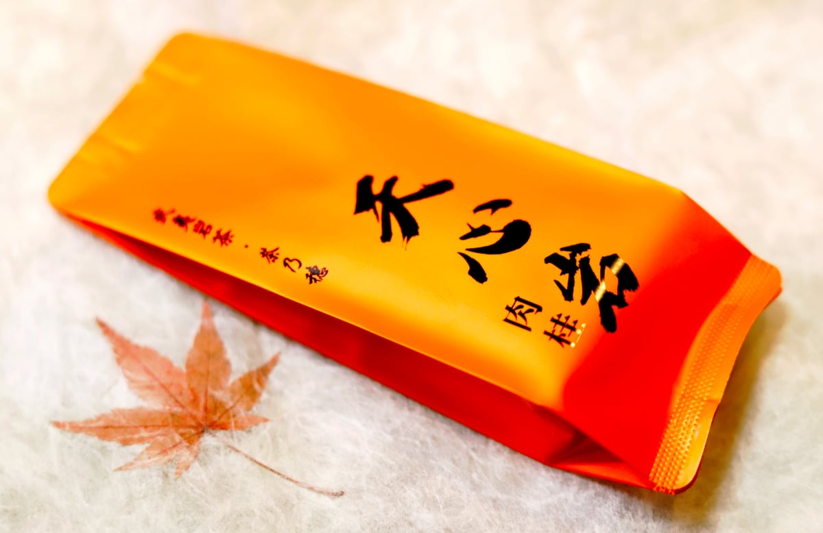 名師天心岩肉桂 伝統型 新年新製品☆スーパーセール | 武夷岩茶 茶の穂