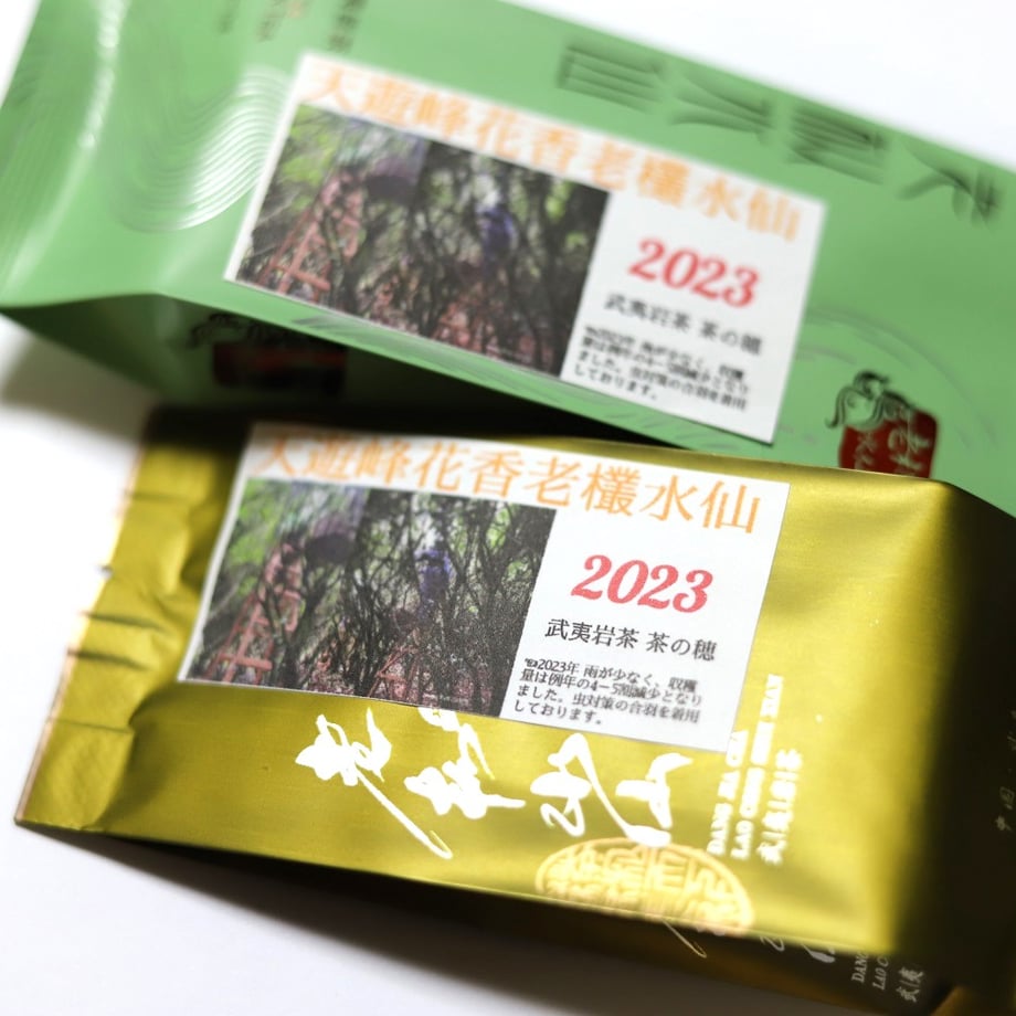 6480569cdb80ba00317b3073