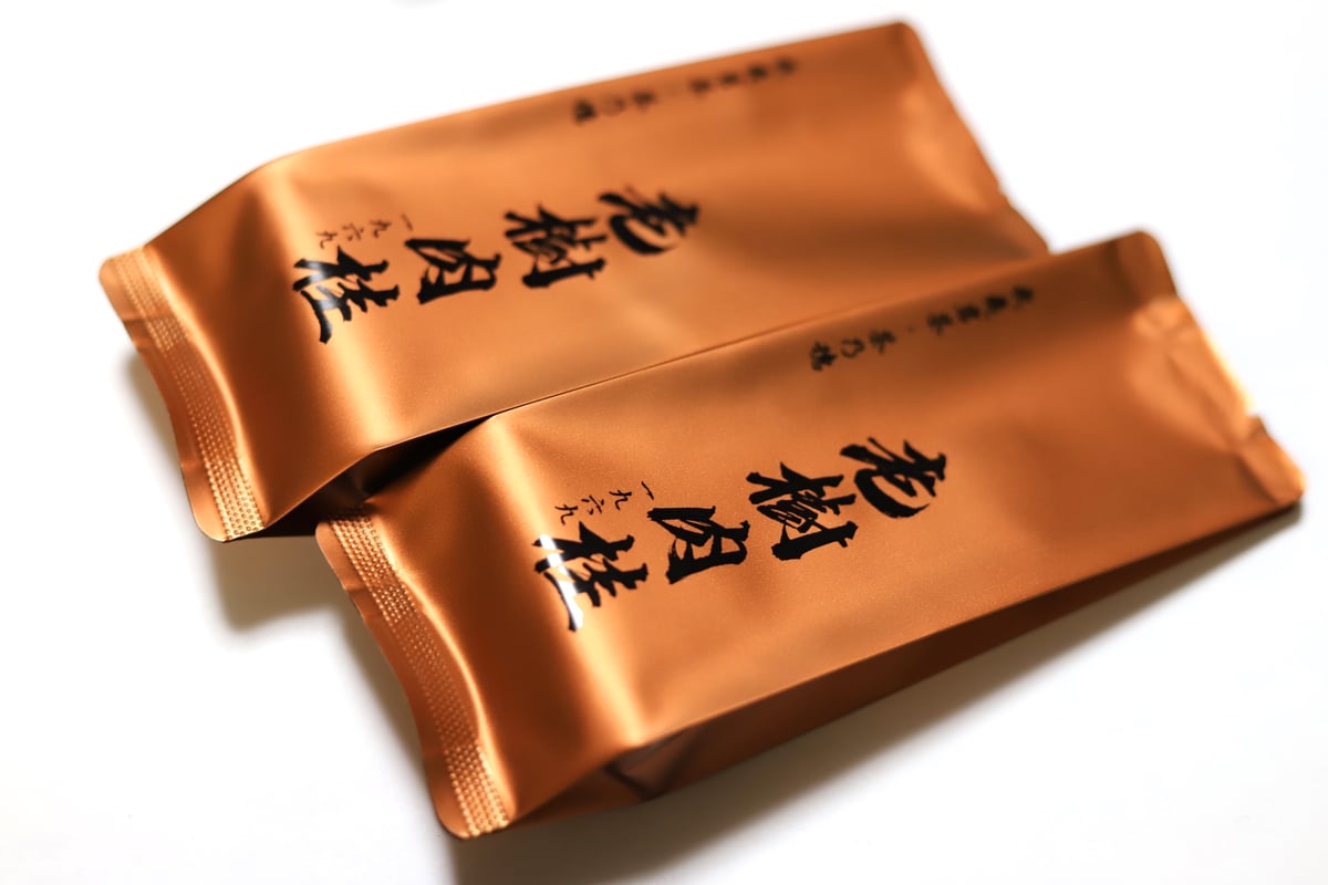 老樹肉桂 1969 金井窠老樹肉桂 2023 | 武夷岩茶 茶の穂