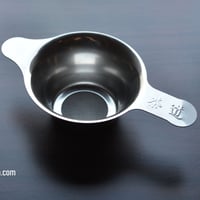 中国茶用ステンレス茶漉し