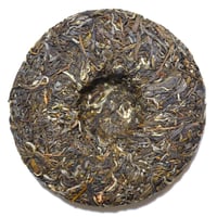 慧苑坑肉桂 | 武夷岩茶 茶の穂