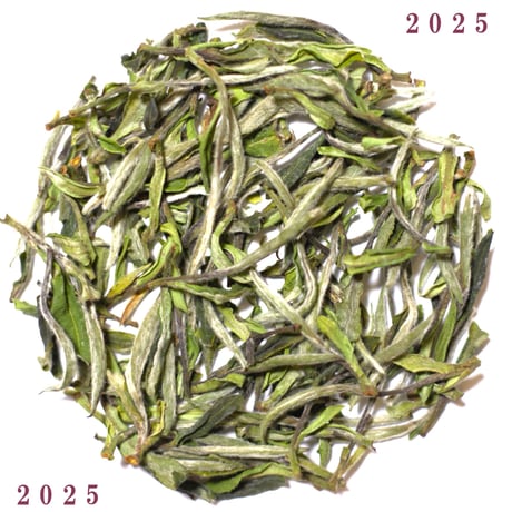野生白牡丹　白茶　2011年　中国茶 野生白牡丹 白茶 2011年 中国茶 Amazon.com: 白牡丹(白牡丹) 茶(3.5