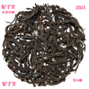 640ed360380c3d00340d0589