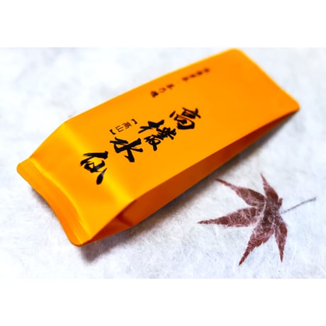 高山高欉水仙（伝統型）