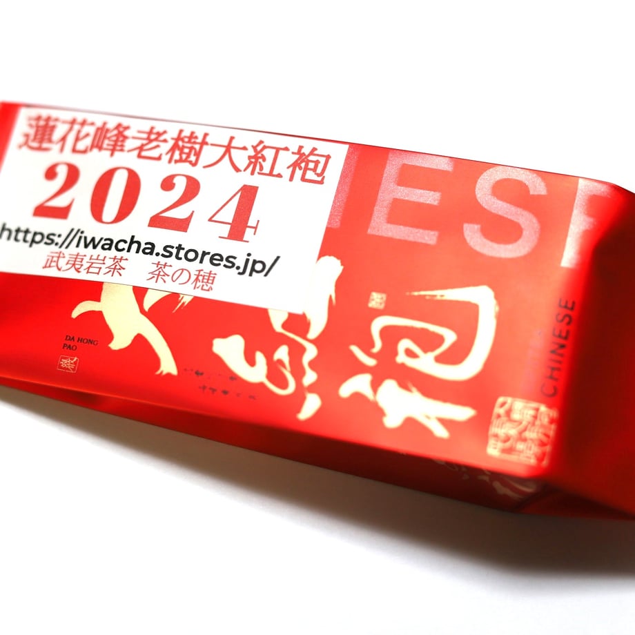 63594a70c92c5d6a9f359d18