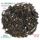 6470aeb1508a10002fe7f94c